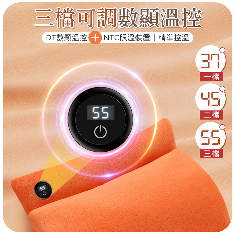 三檔可調數顯溫控 DT數顯溫控  NTC限溫裝置精準控溫 一檔 二檔 三檔 