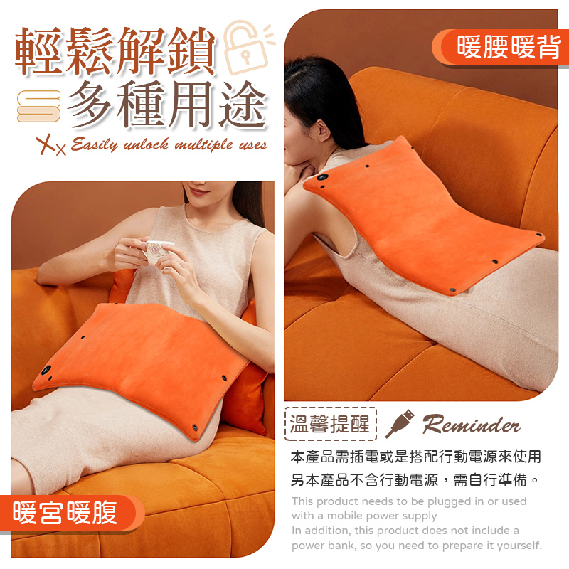 本產品需插電或是搭配行動電源來使用