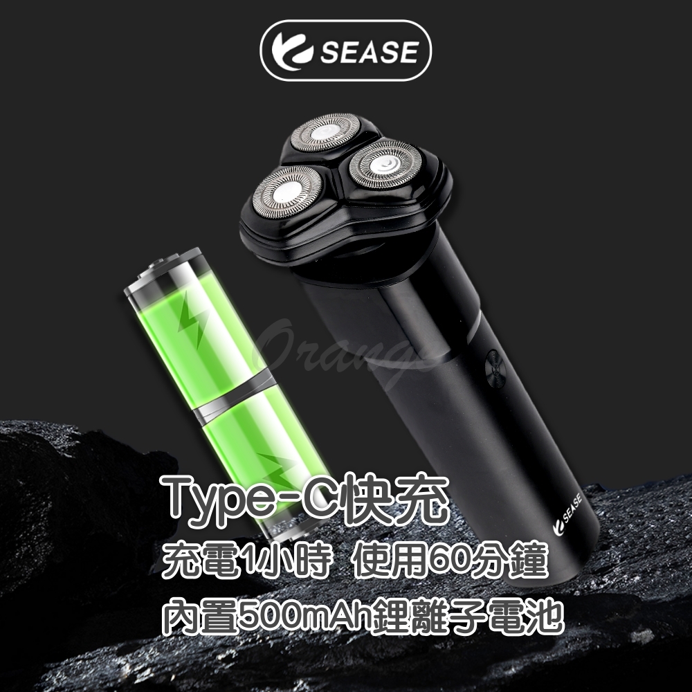 åé»å°æ ä½¿ç¨60åé 
