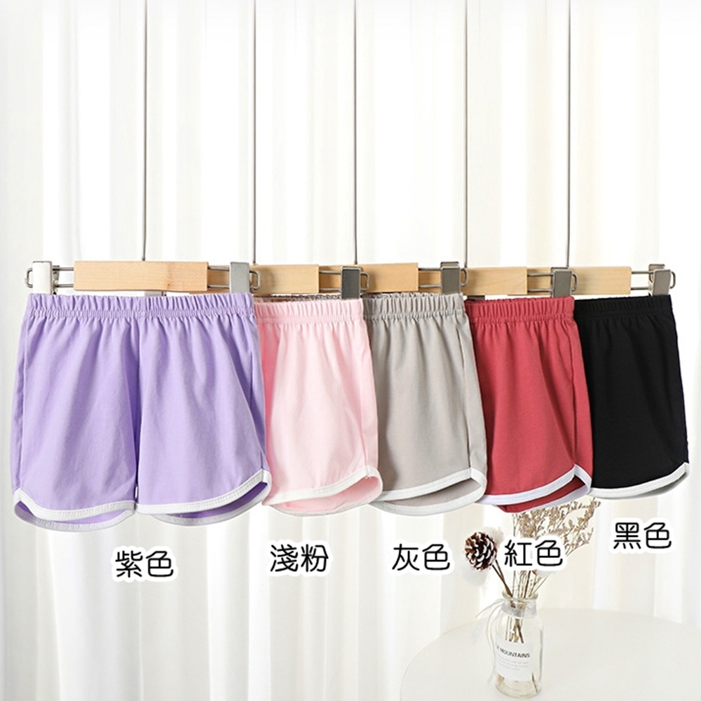 黑色 紫色 淺粉 灰色教紅色 