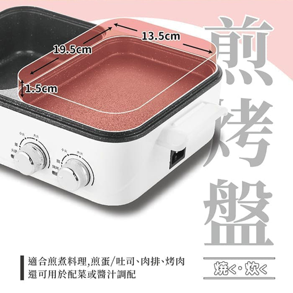 Ikiiki伊崎 IK-MC3407 - 詳情4