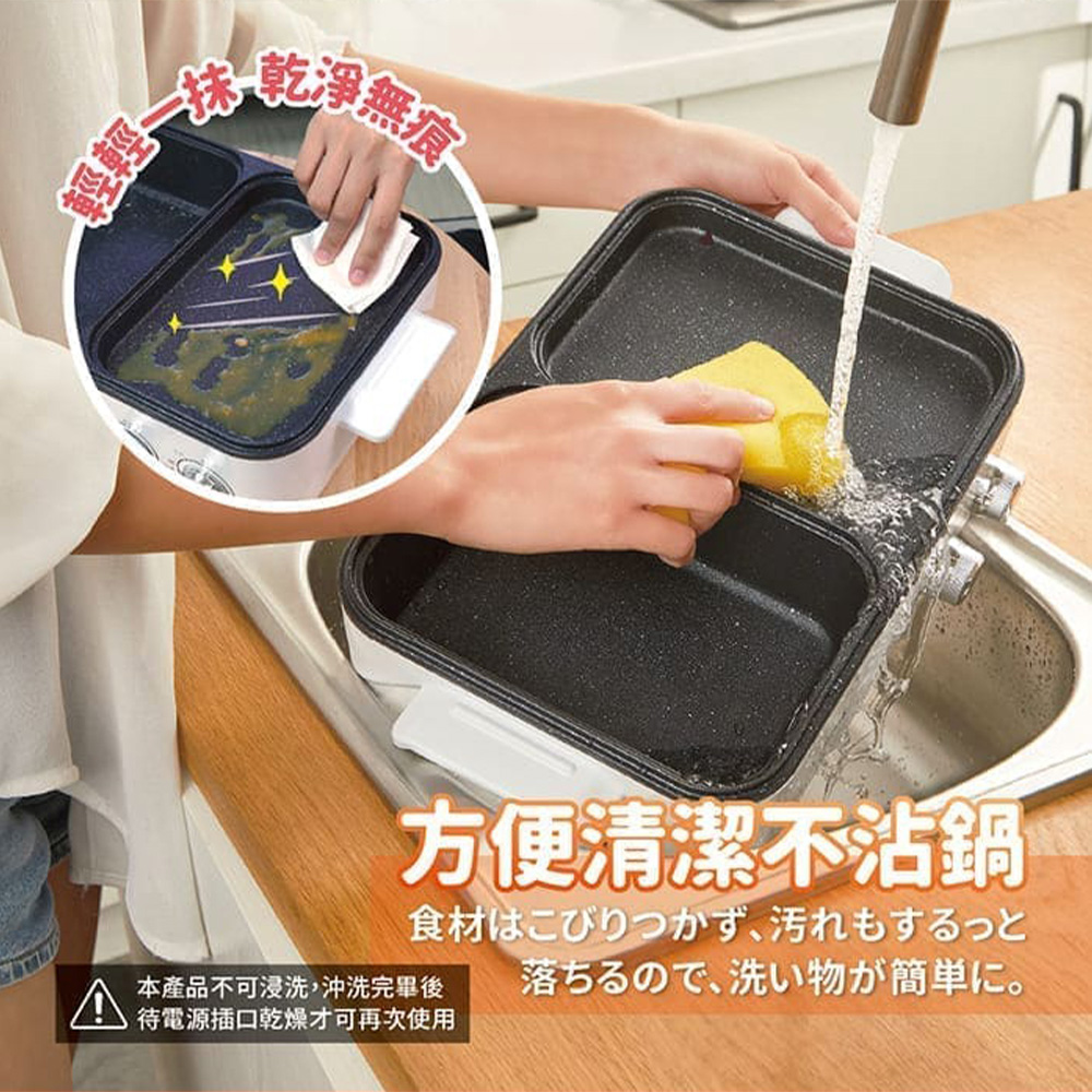 Ikiiki伊崎 IK-MC3407 - 詳情10