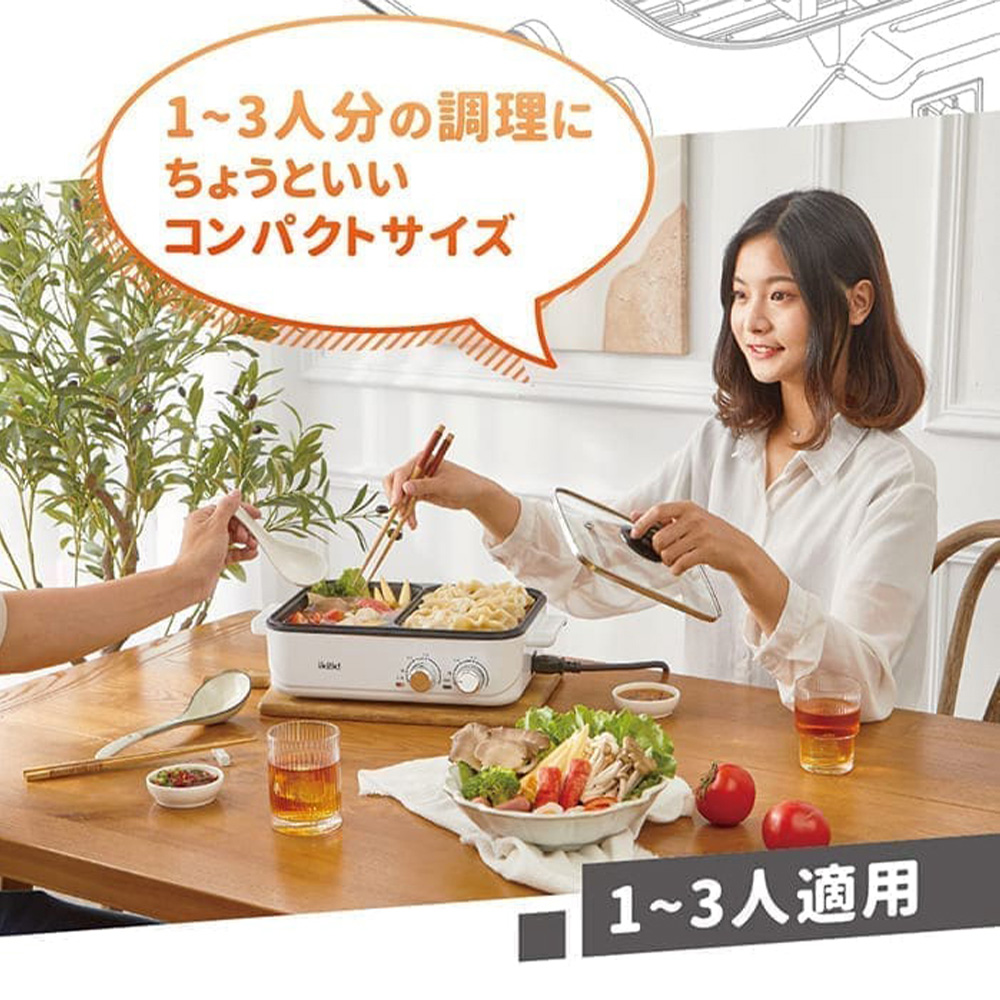 Ikiiki伊崎 IK-MC3407 - 詳情12