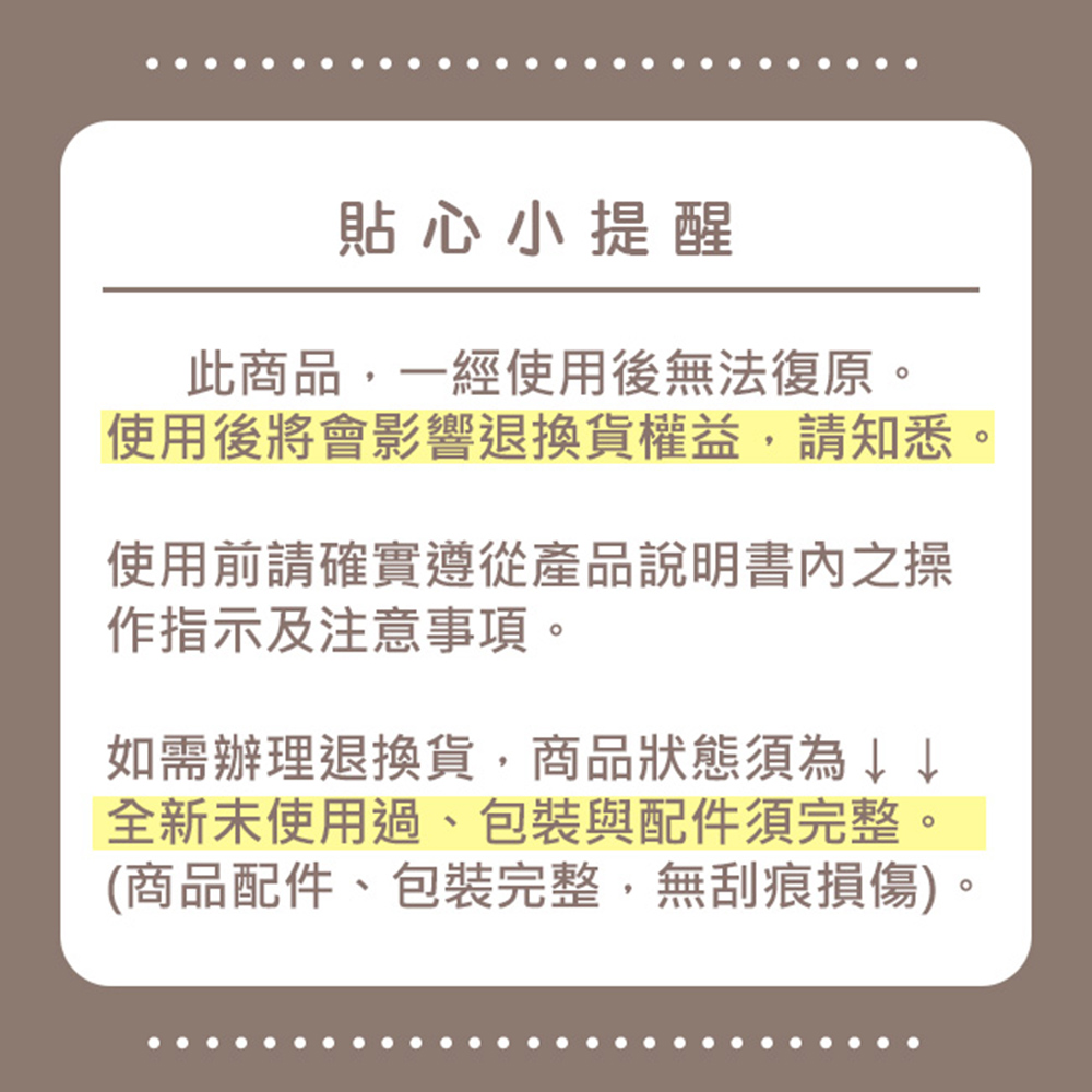 WISER精選 Balzano錐刀式12人份全自動研磨咖啡機