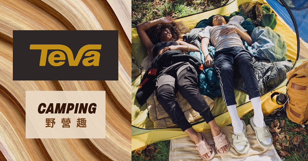TEVA Hurricane Verge Slide 女 多