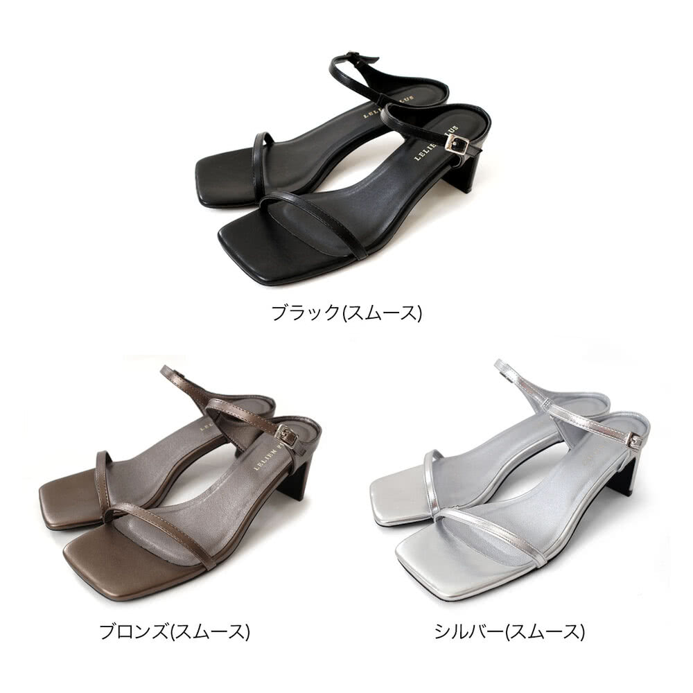 AmiAmi 女用方頭可調式繫帶穆勒板跟涼鞋 女鞋(CX31
