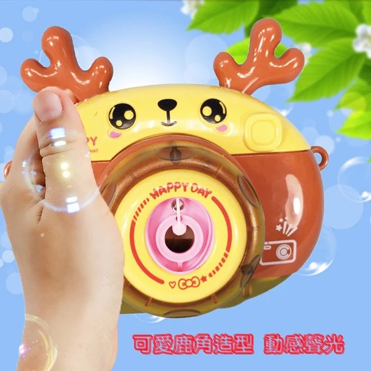 孩子國 麋鹿電動炫光音樂泡泡相機 /泡泡機玩具(顏色隨機)折