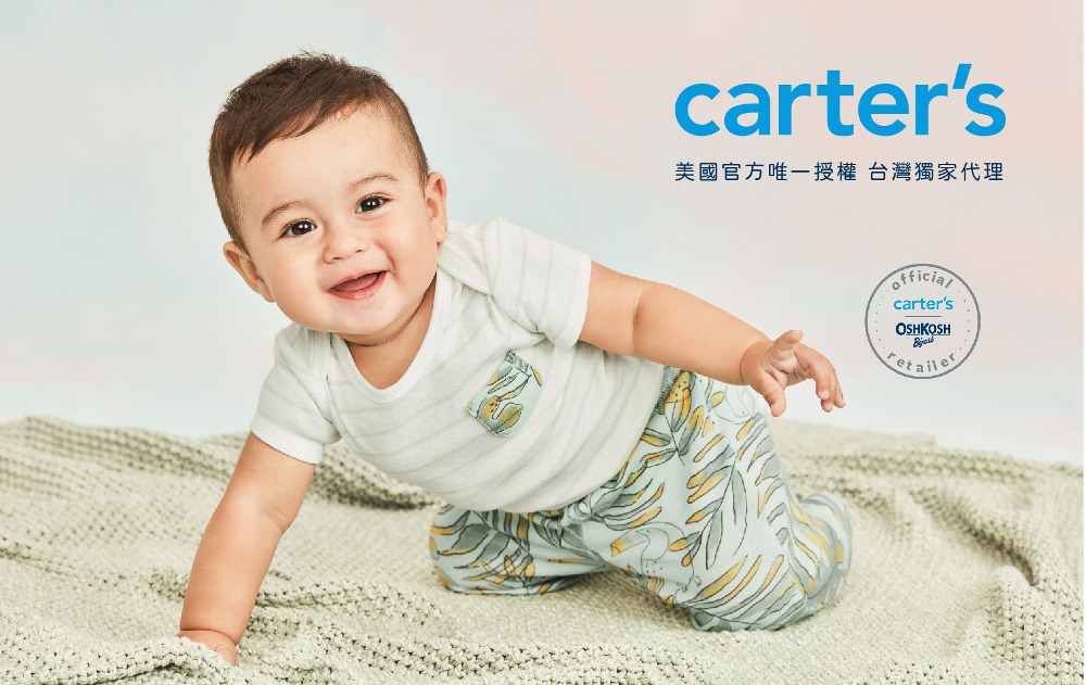 Carter’s 寶貝藍條紋襯衫2件組套裝(原廠公司貨)評價