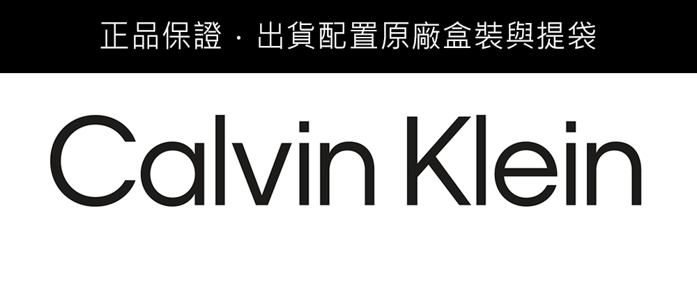 æ­£åä¿è­.åºè²¨éç½®åå» çè£èæè¢ 