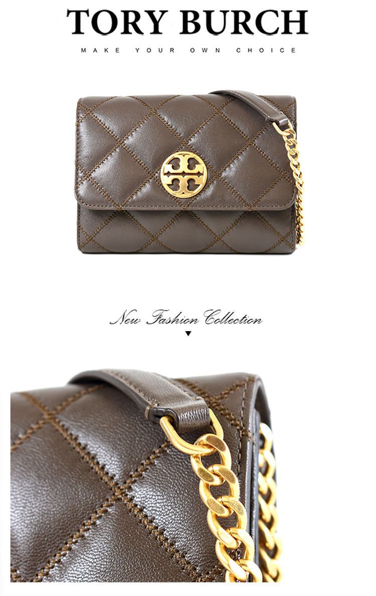 TORY BURCH Willa 菱格紋皮革翻蓋鍊帶斜背WO