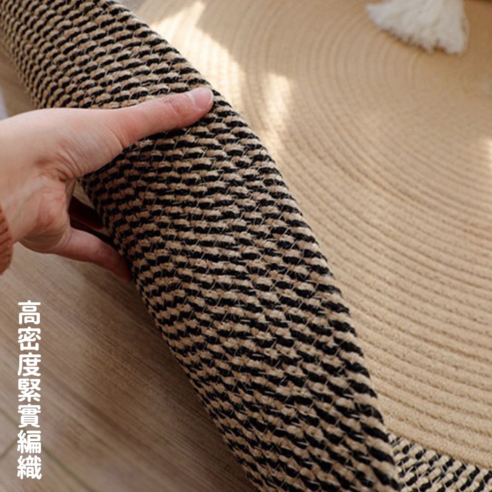 凡尼塔 手工編織棉麻圓形地毯(120cm 日式 無印風 簡約