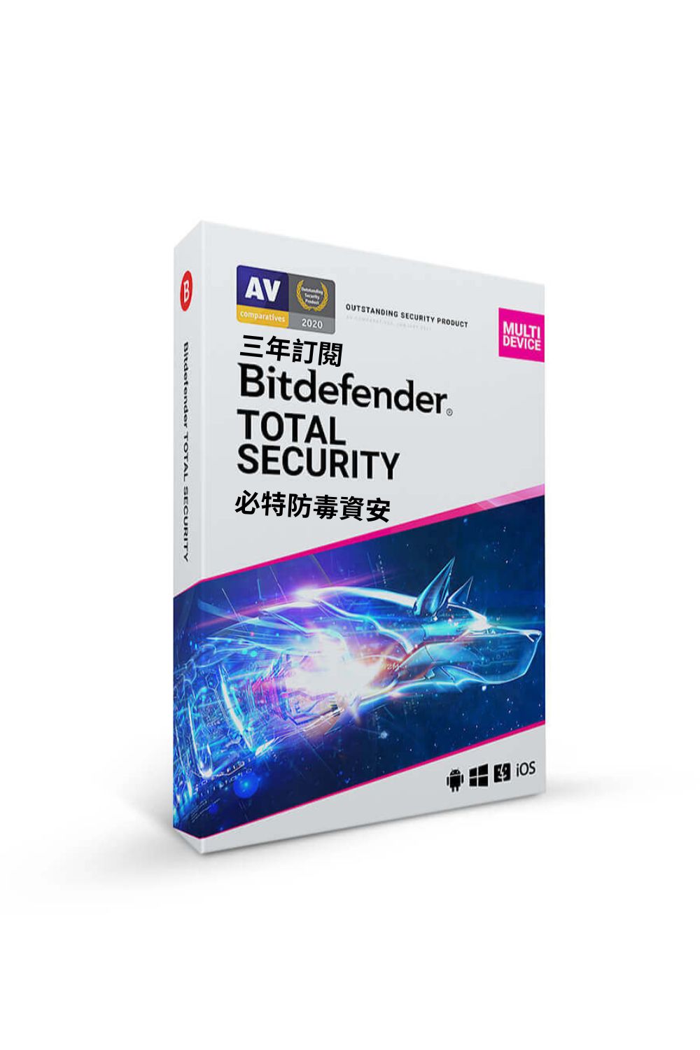 Bitdefender 兩入組共三年訂閱Total Secu
