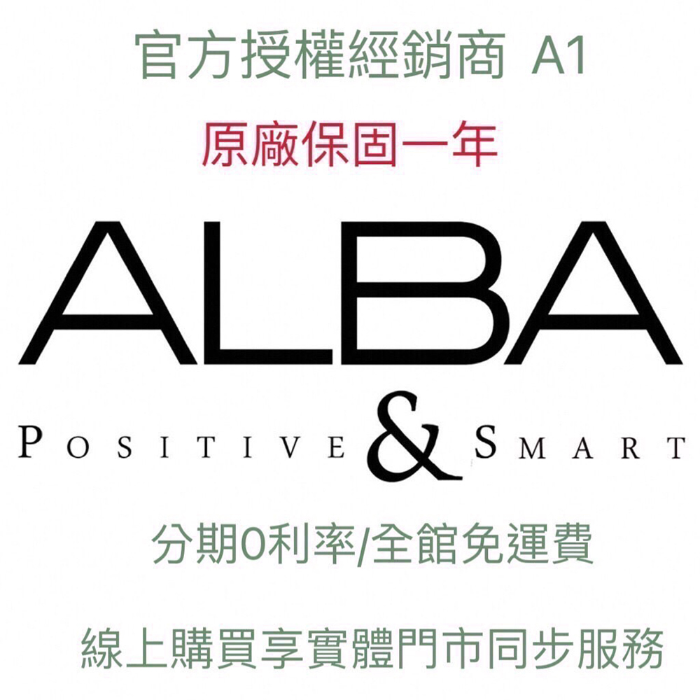 ALBA 雅柏官方授權A1時尚金色米蘭女錶-36mm(AM3