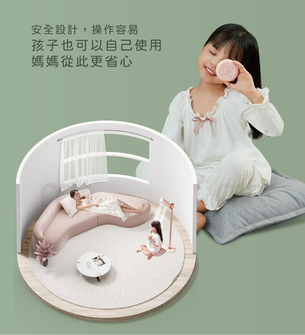 å®å¨è¨­è¨,æä½å®¹æ å­©å­ä¹å¯ä»¥èªå·±ä½¿ç¨ åª½åª½å¾æ­¤æ´çå¿ 