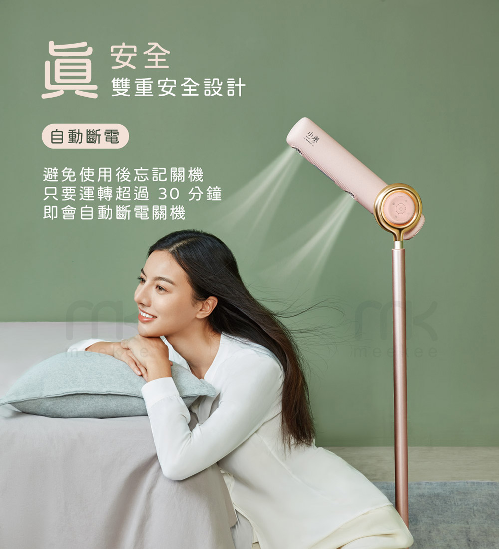 åªè¦éè½è¶é 30 åé
