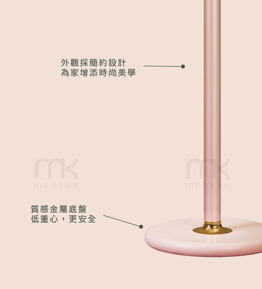 å¤è§æ¡ç°¡ç´è¨­è¨ çºå®¶å¢æ·»æå°ç¾å­¸ è³ªæéå±¬åºç¤ ä½éå¿,æ´å®å¨ 
