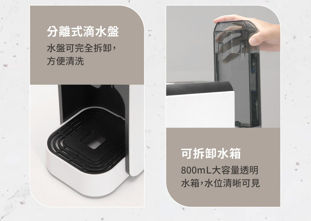 800mL大容量透明