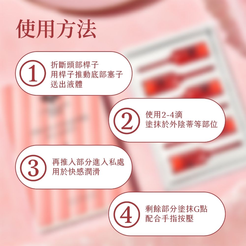 用桿子推動底部塞子