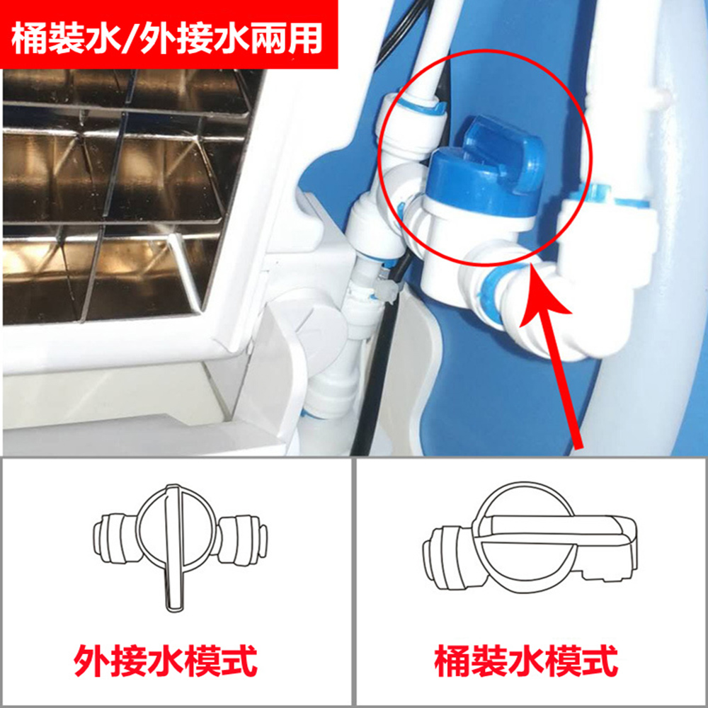 Josie 商用製冰機(60kg自來水+桶裝水進水)優惠推薦