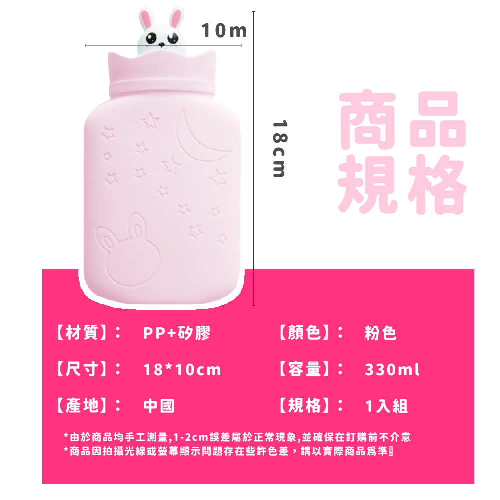 ç±æ¼åååæå·¥æ¸¬é,12cmèª¤å·®å±¬æ¼æ­£å¸¸ç¾è±¡,ä¸¦ç¢ºä¿å¨è¨è³¼åä¸ä»æ