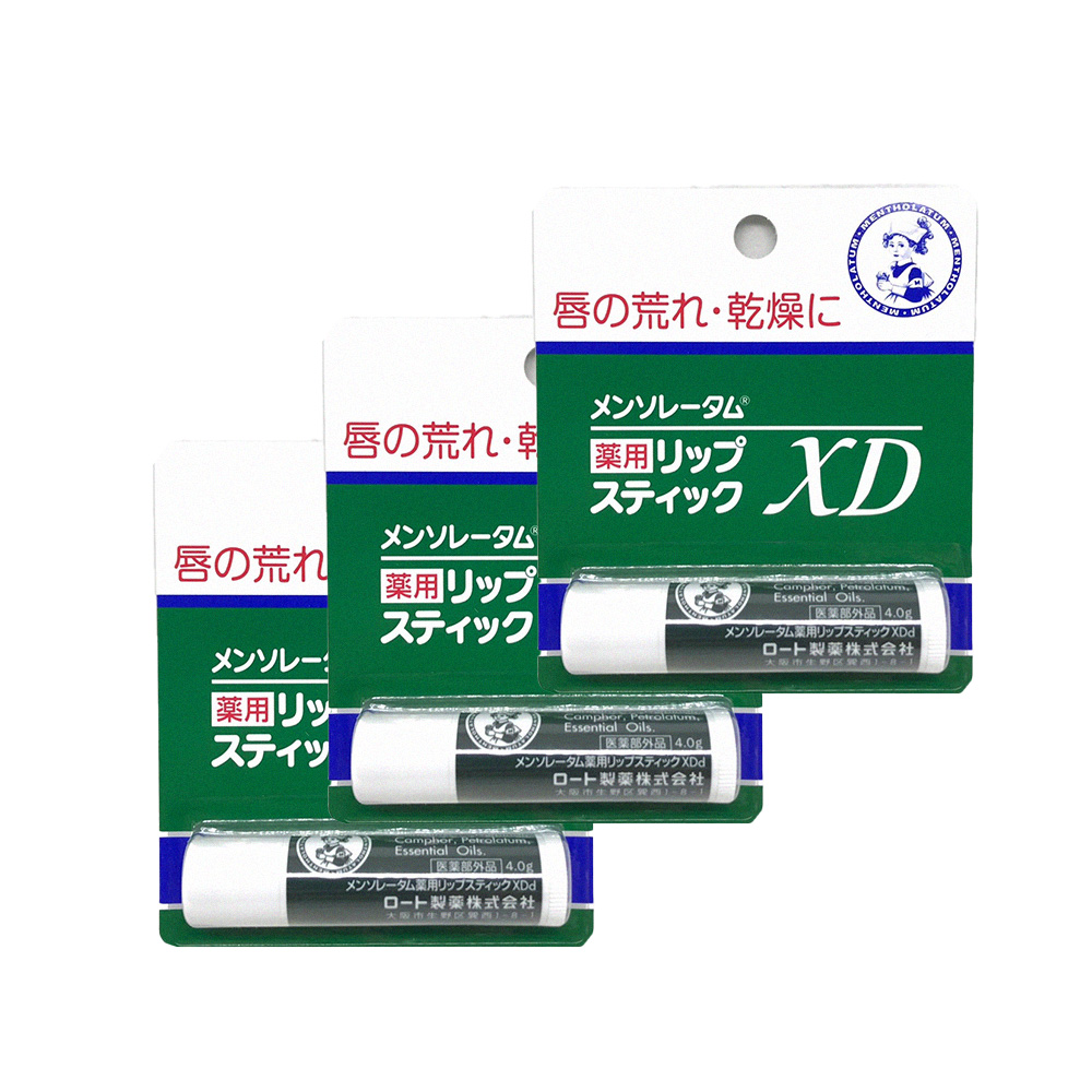 曼秀雷敦 Mentholatum 護唇膏XD 4gx3條(日