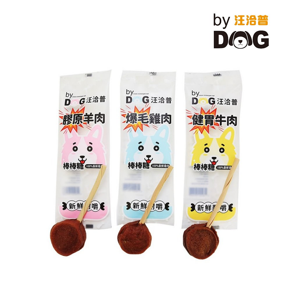 汪洽普 100%新鮮雞肉棒棒糖 20g*20入組(爆毛雞肉/ 汪洽普 100%新鮮雞肉棒棒糖 20g*20入組(爆毛雞肉/