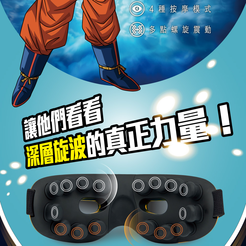 FUJI FG-346 - 詳情5