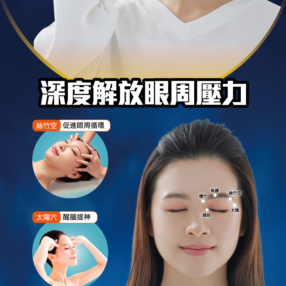 FUJI FG-346 - 詳情7