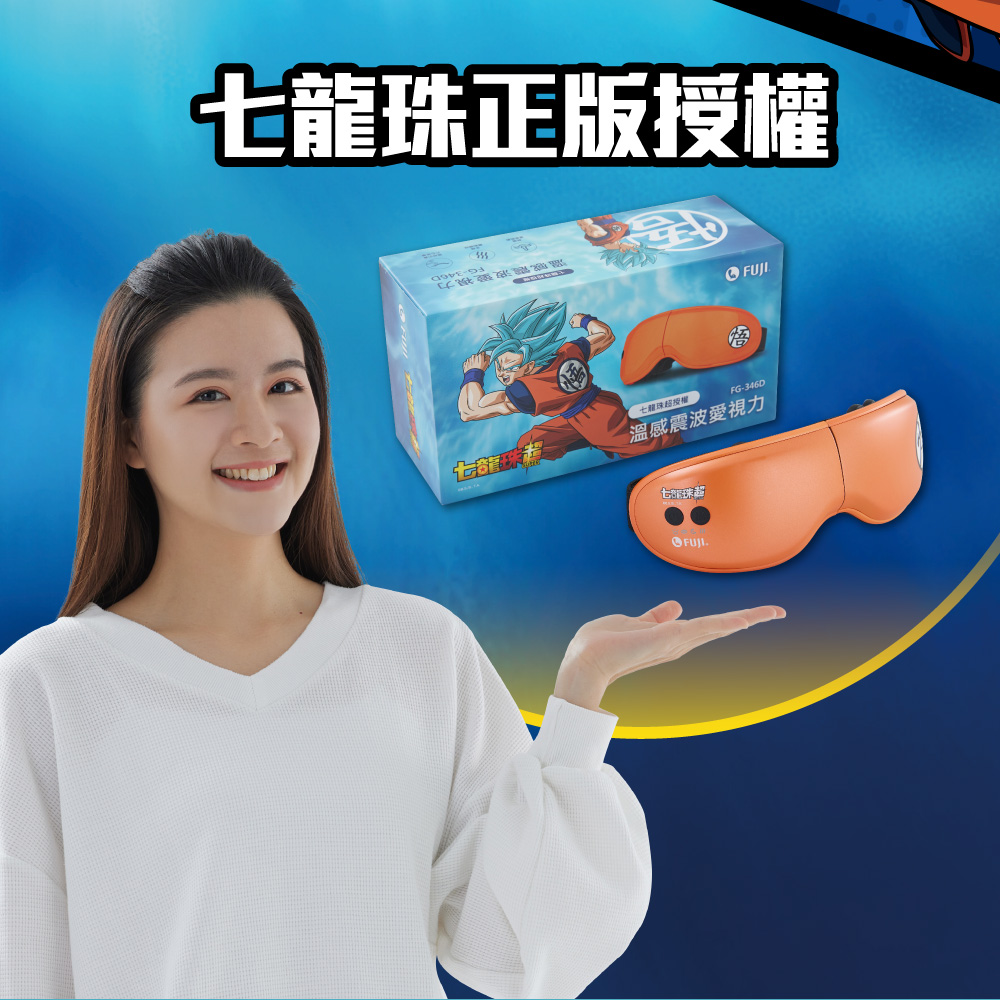 FUJI FG-346 - 詳情11