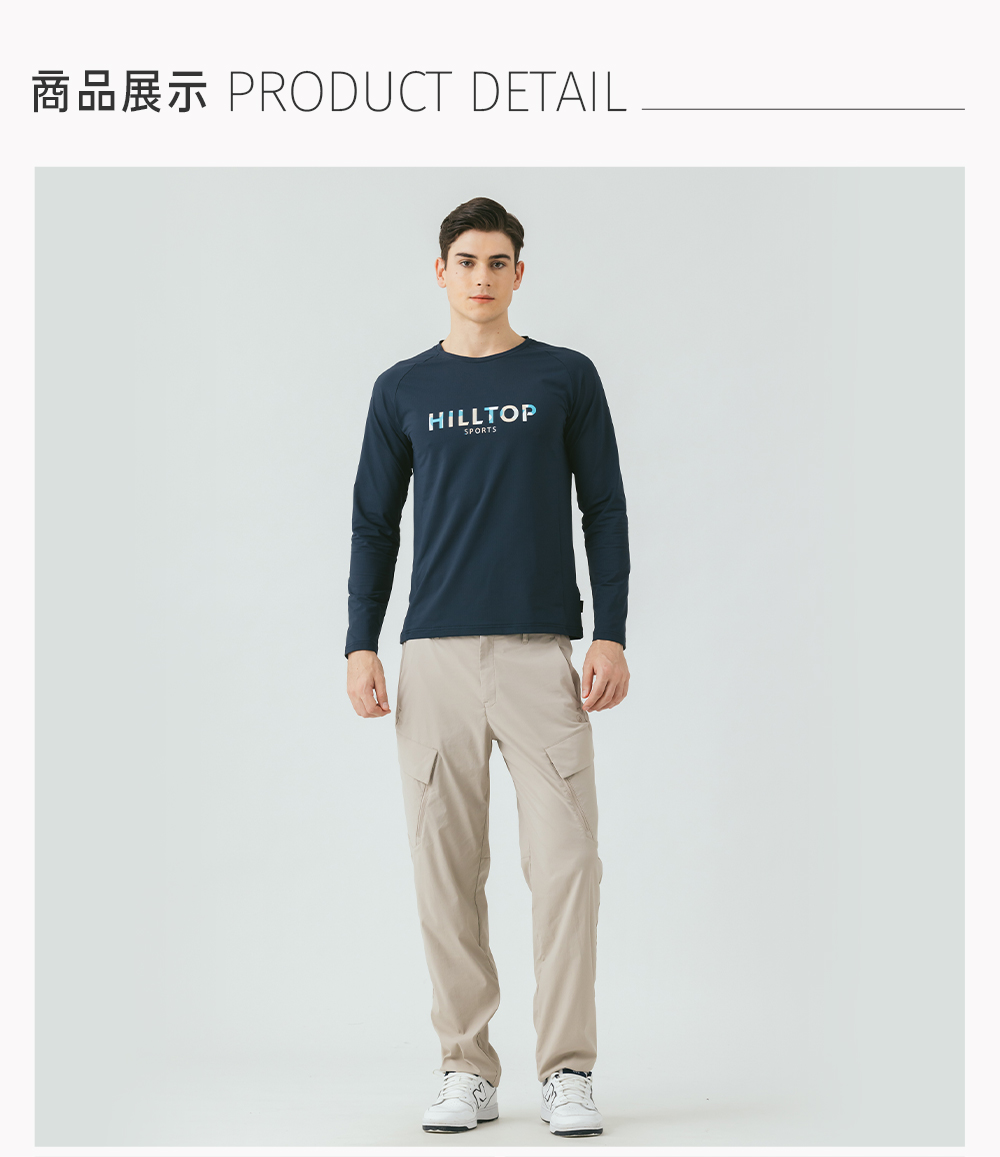 Hilltop 山頂鳥 Coldblack冷黑涼感抗菌吸濕快 Hilltop 山頂鳥 Coldblack冷黑涼感抗菌吸濕快