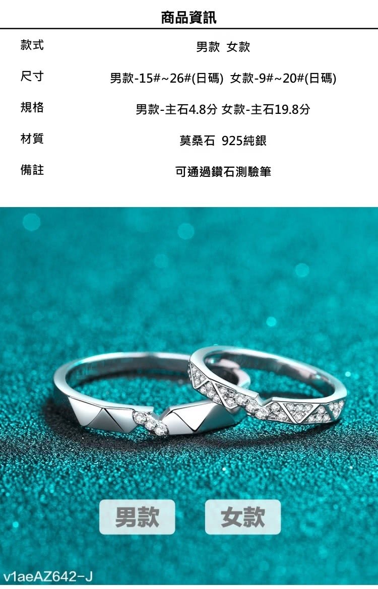 ç·æ¬¾ä¸»ç³4.8å å¥³æ¬¾ä¸»ç³19.8å