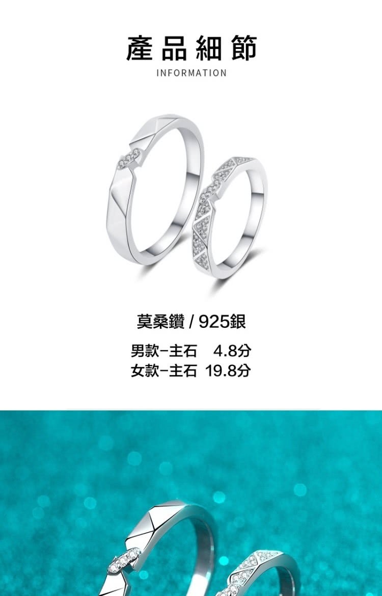 ç¢åç´°ç¯ è«æ¡é½  925é ç·æ¬¾ä¸»ç³ 4.8å å¥³æ¬¾ä¸»ç³ 19.8å 