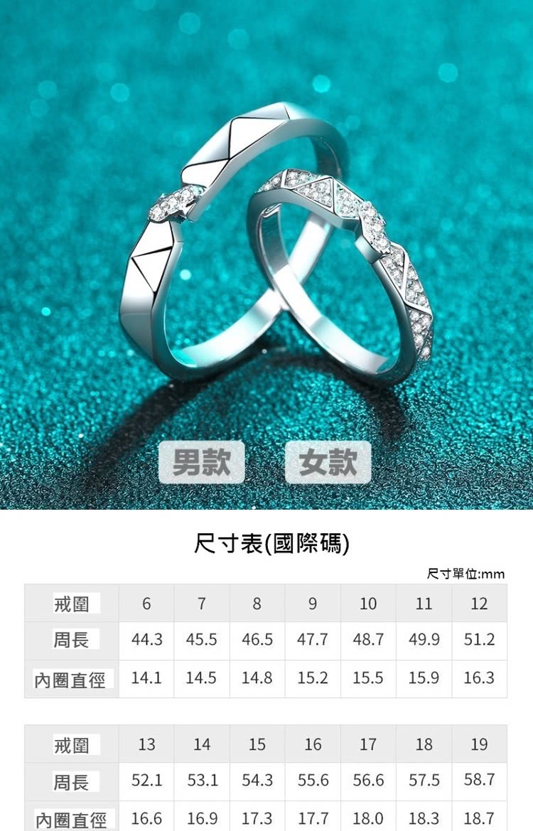 å§åç´å¾ 16.6