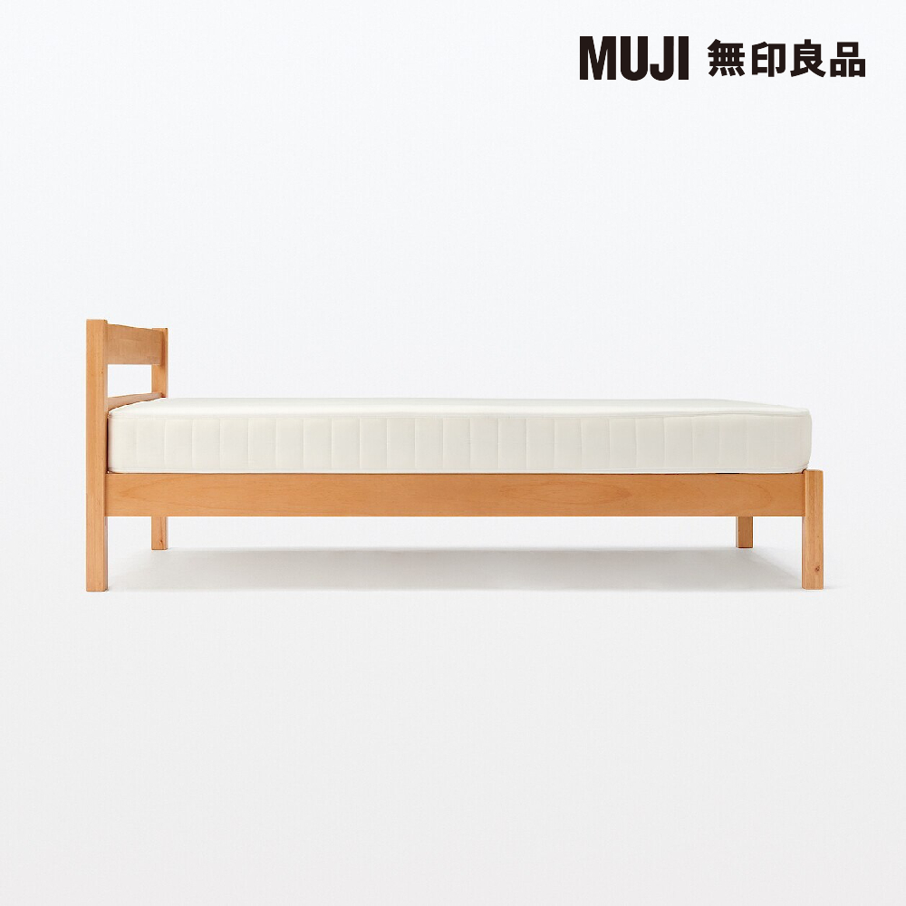 MUJI 無印良品 橡膠木床架/D/雙人(大型家具配送)折扣