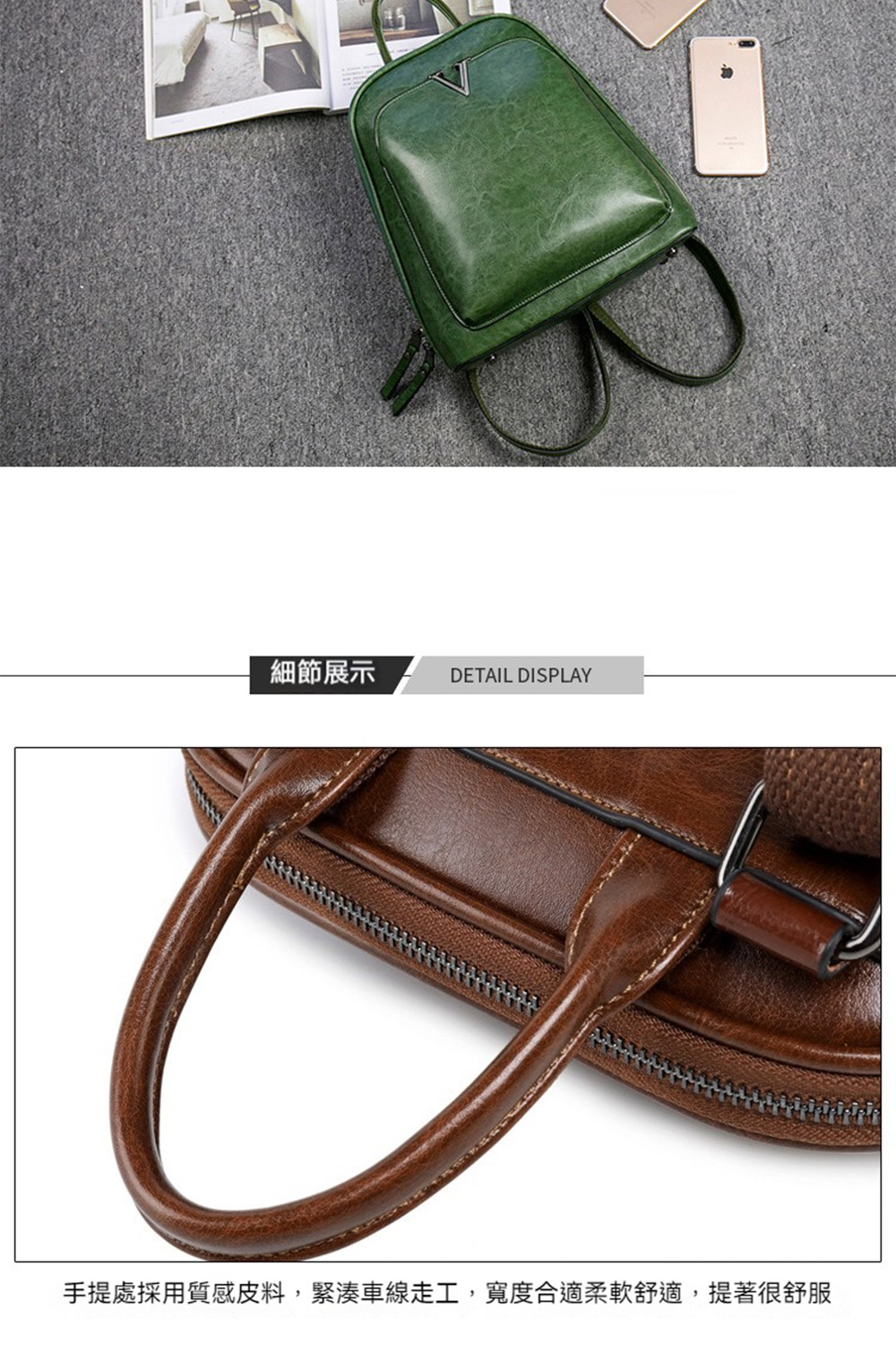 ç´°ç¯å±ç¤º ææèæ¡ç¨è³ªæç®æ,ç·æ¹è»ç·èµ°å·¥,å¯¬åº¦åé©æè»èé©,æèå¾èæ 