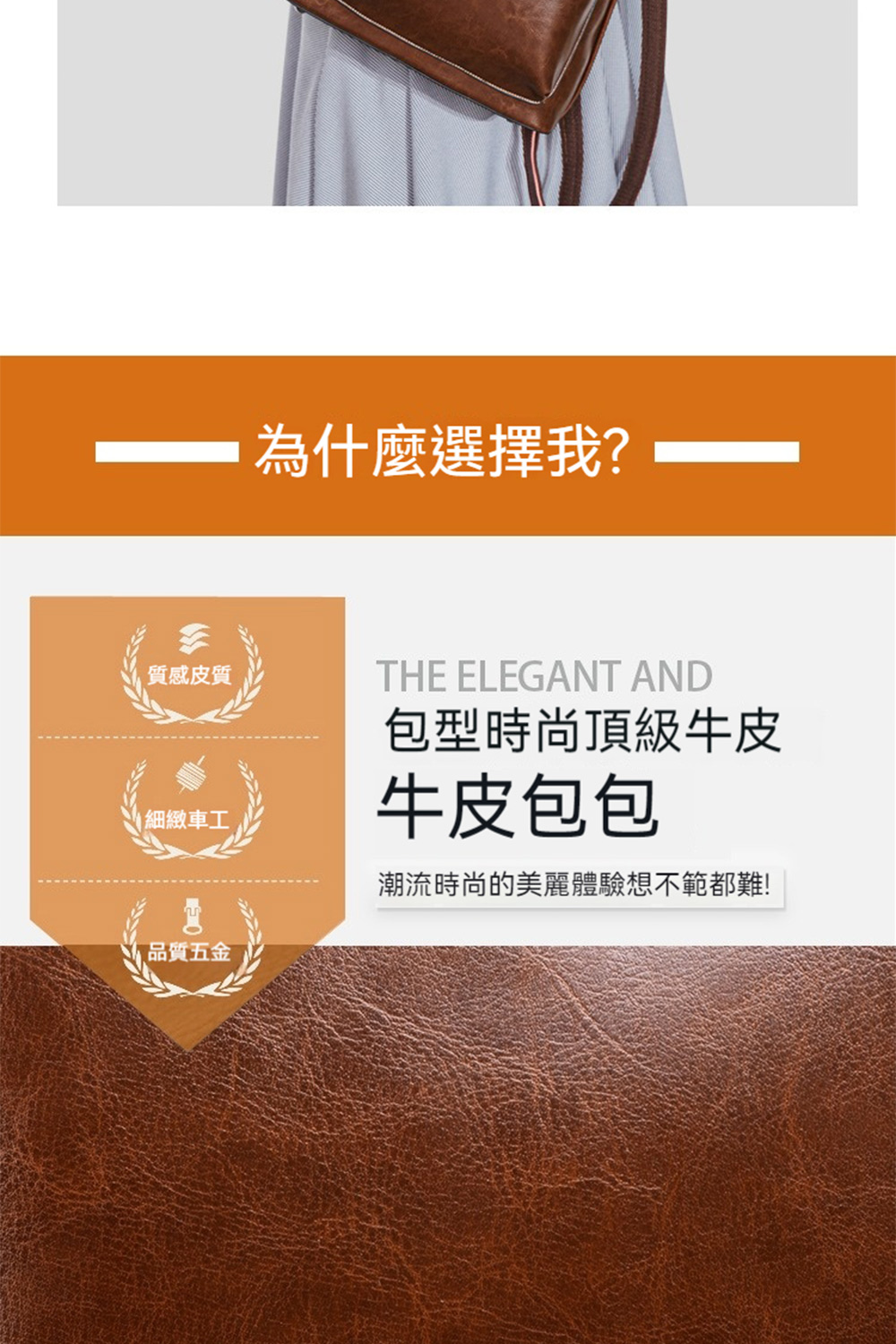 æ½®æµæå°çç¾éºé«é©æ³ä¸ç¯é½é£