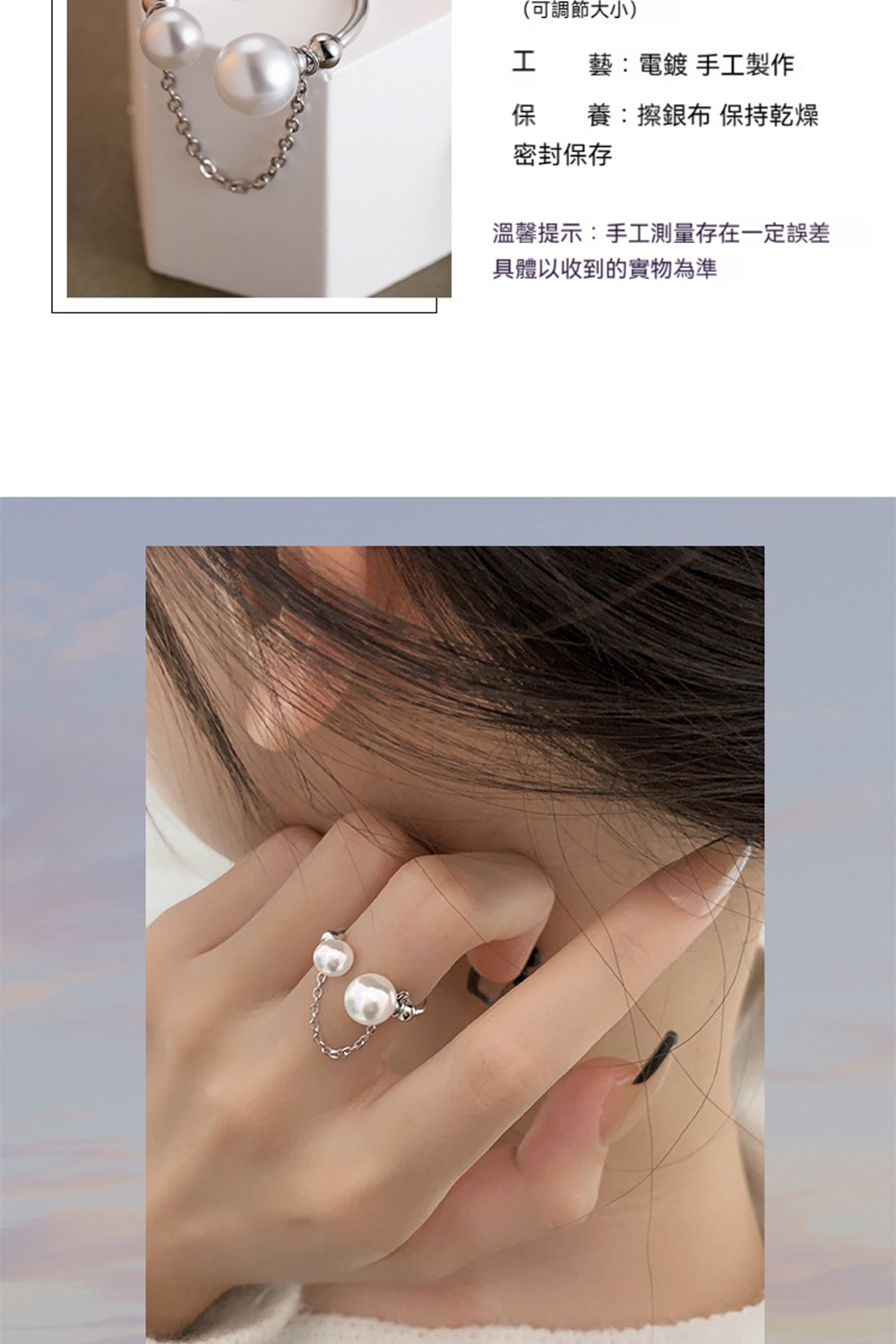 溫馨提示手工測量存在一定誤差