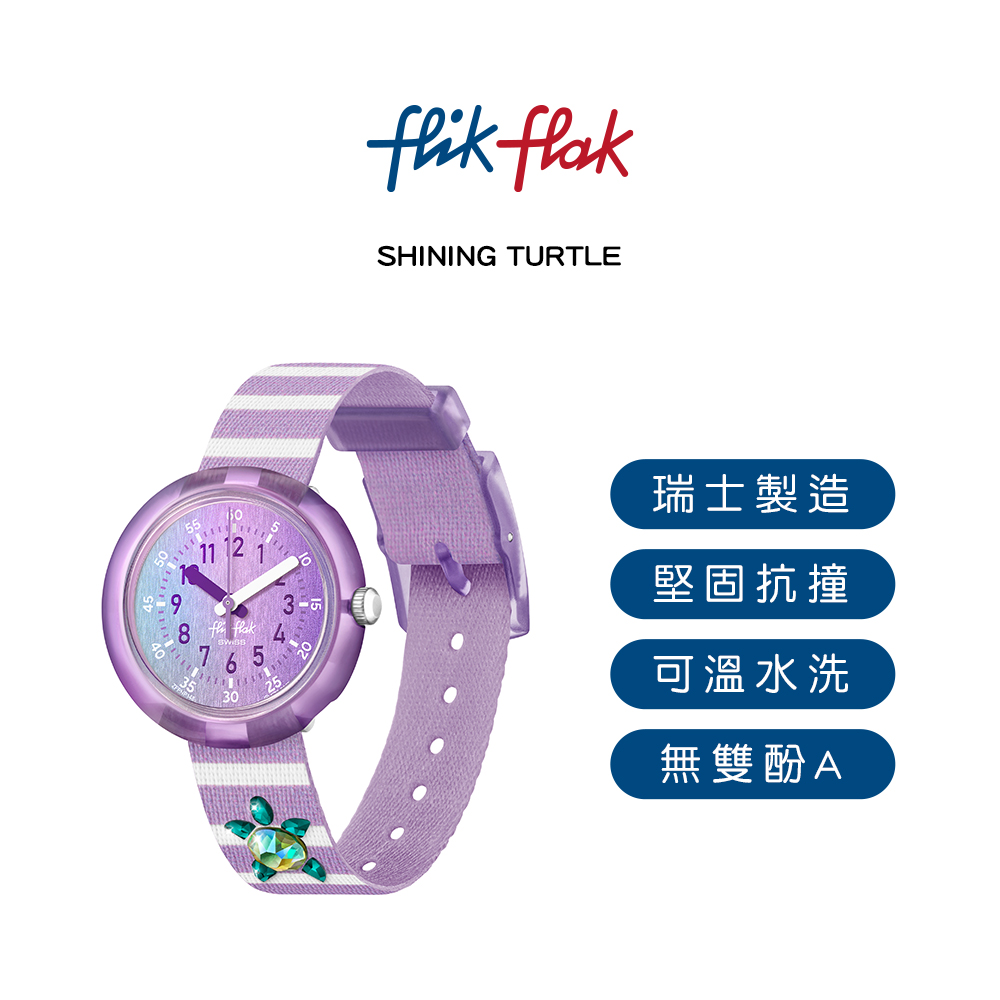 çå£«è£½é  å åºææ å¯æº«æ°´æ´ ç¡ééA 