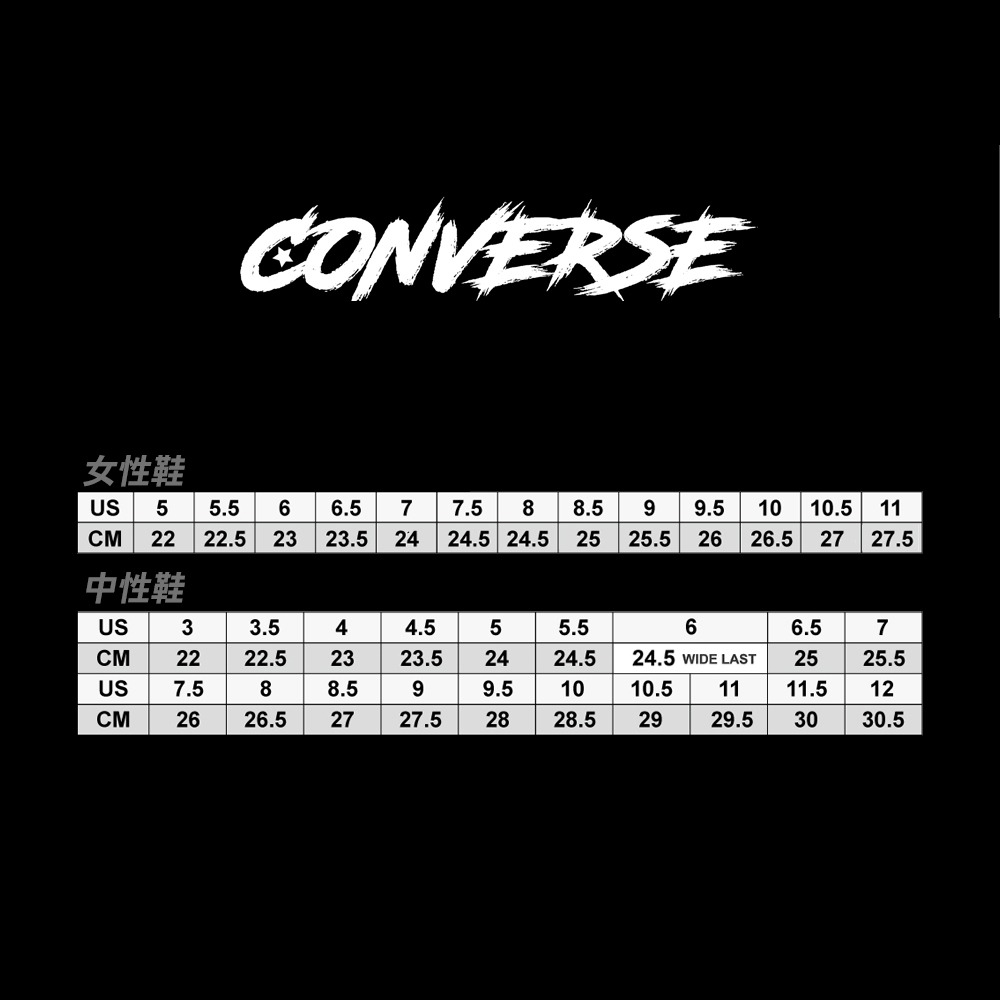 CONVERSE Converse x Alltimers 