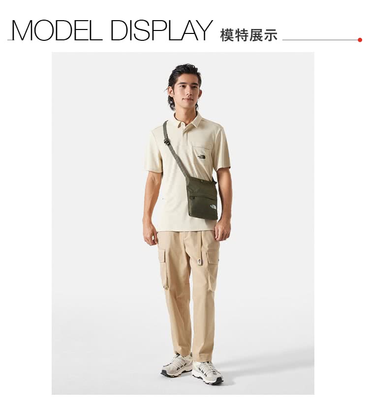The North Face 北面男女款綠色舒適背負休閒單肩