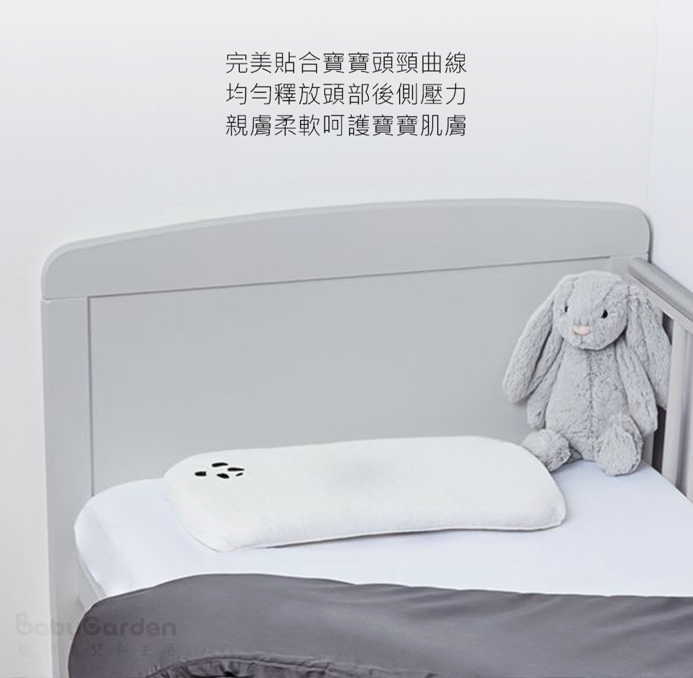 Panda London 甜夢幼兒枕-雙枕套組(超大尺寸可用