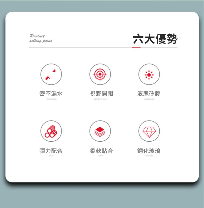 å¯ä¸æ¼æ°´