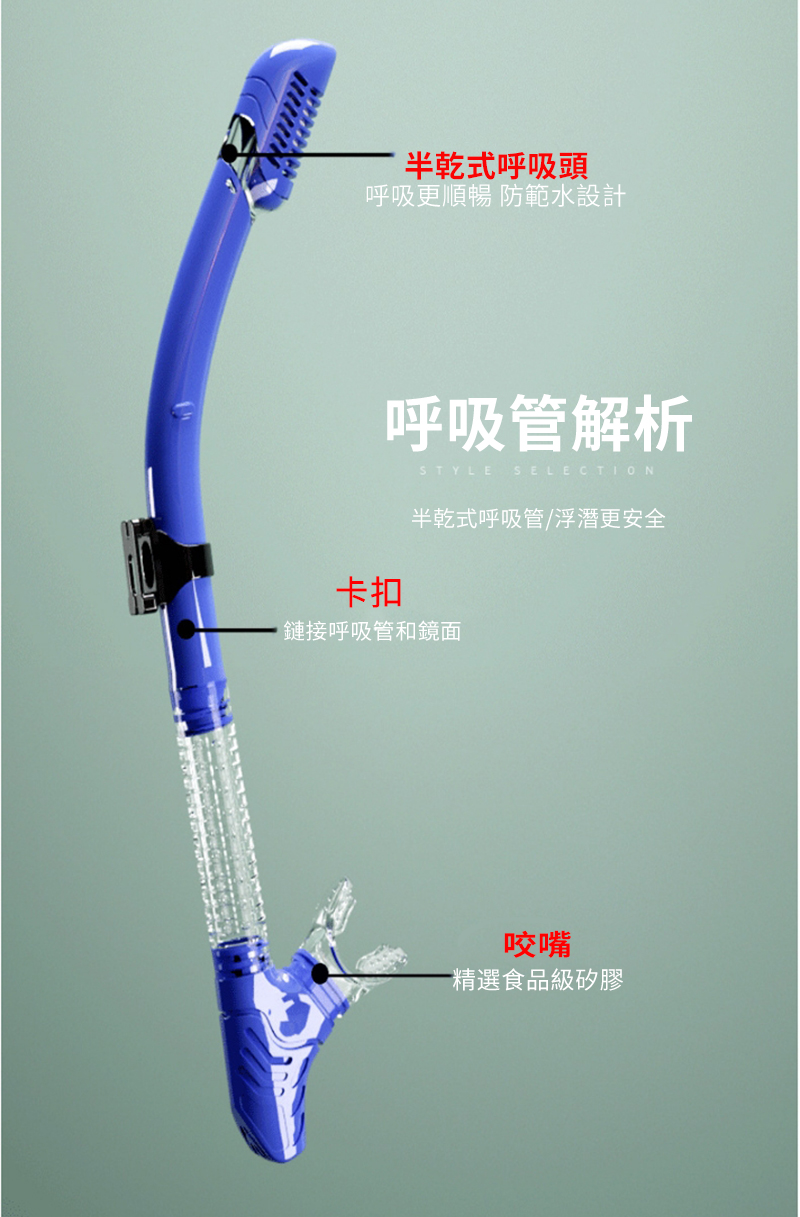 å¼å¸æ´é æ¢ é²ç¯æ°´è¨­è¨