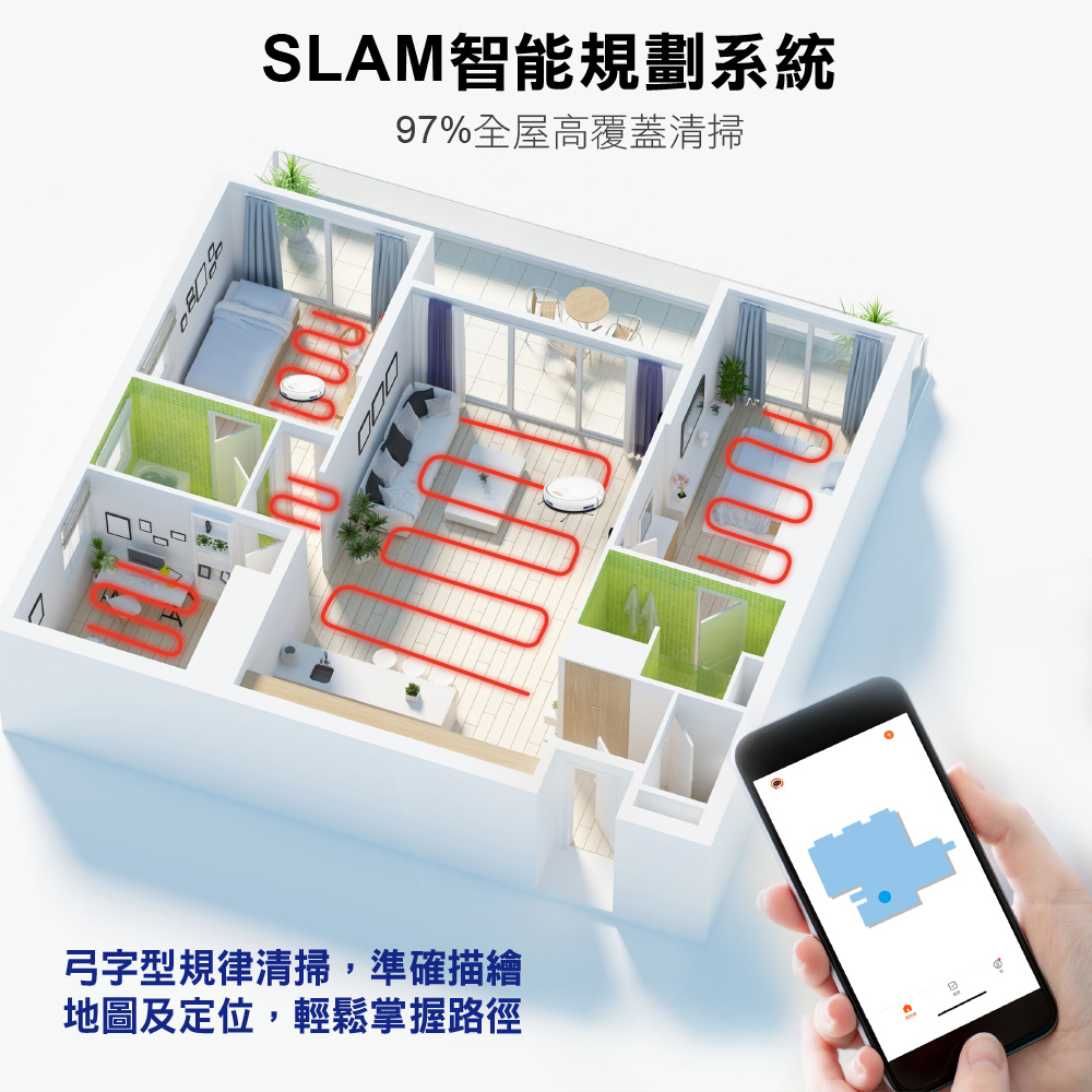 THOMSON湯姆盛 TM-SAV57DS - 詳情7