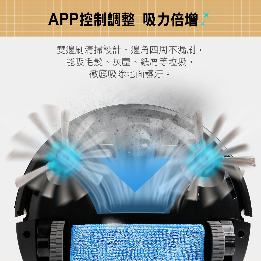 THOMSON湯姆盛 TM-SAV57DS - 詳情8