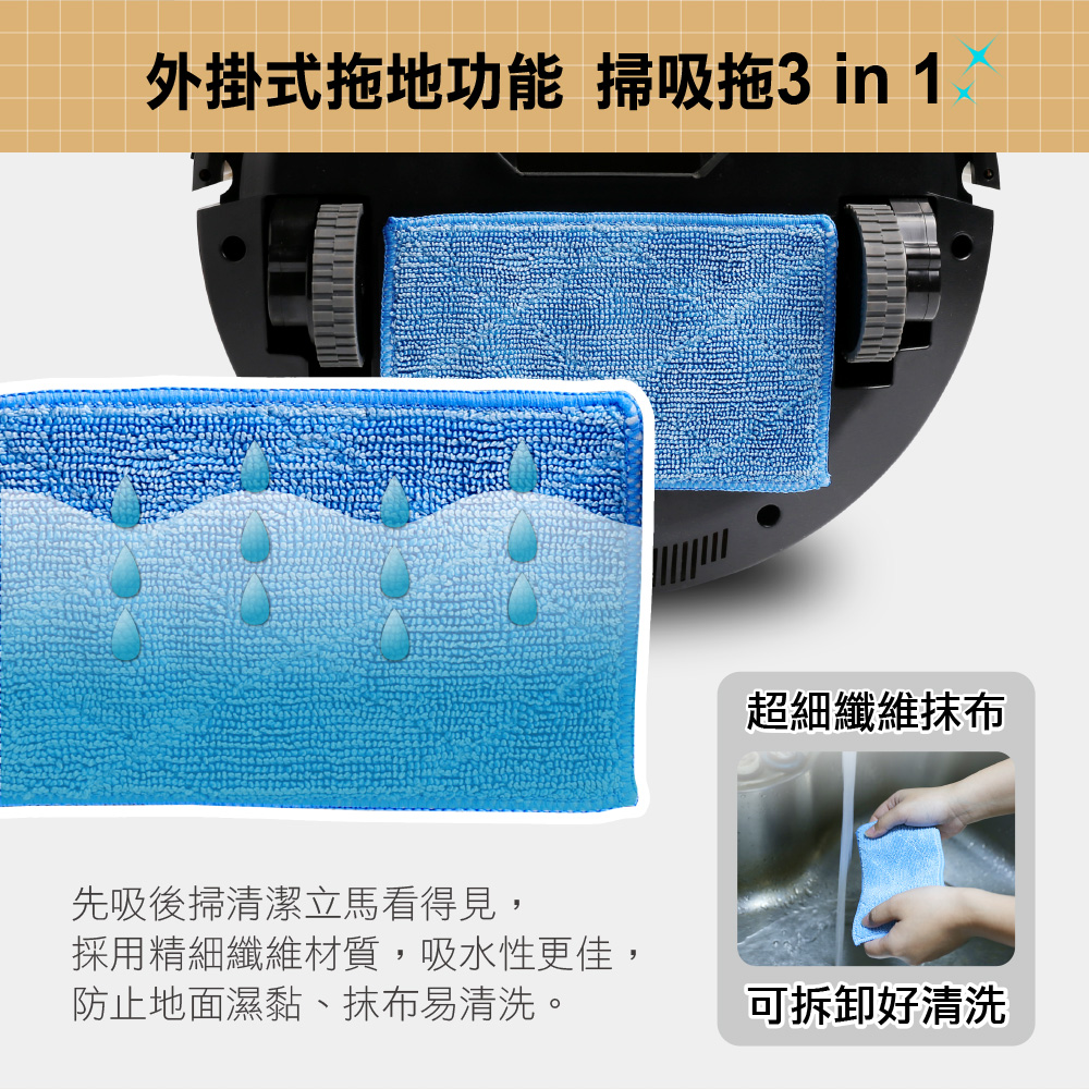 THOMSON湯姆盛 TM-SAV57DS - 詳情10