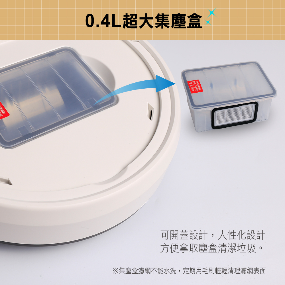 THOMSON湯姆盛 TM-SAV57DS - 詳情12