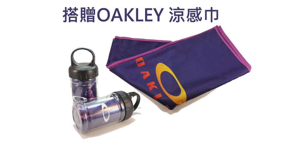 Oakley 奧克利 Thurso A 亞洲版 偏光太陽眼鏡