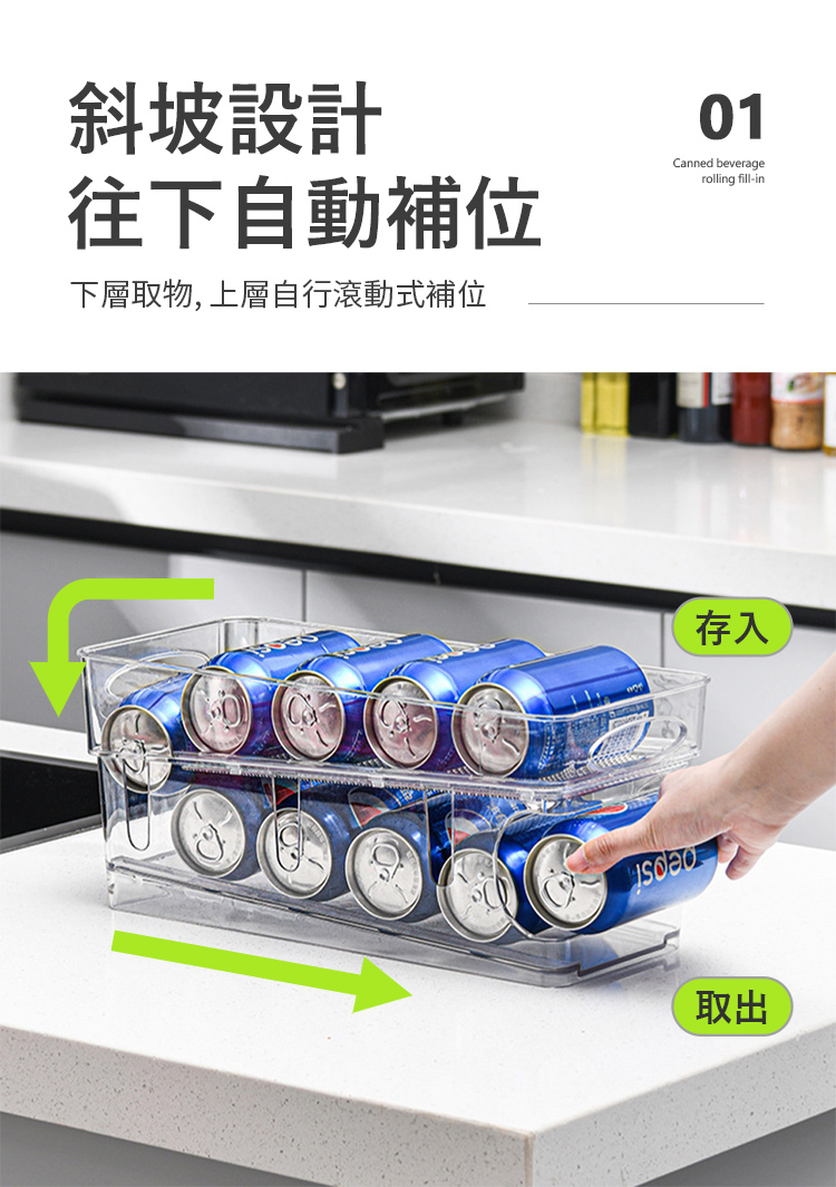 JIAGO 雙層罐裝飲料啤酒收納盒品牌優惠