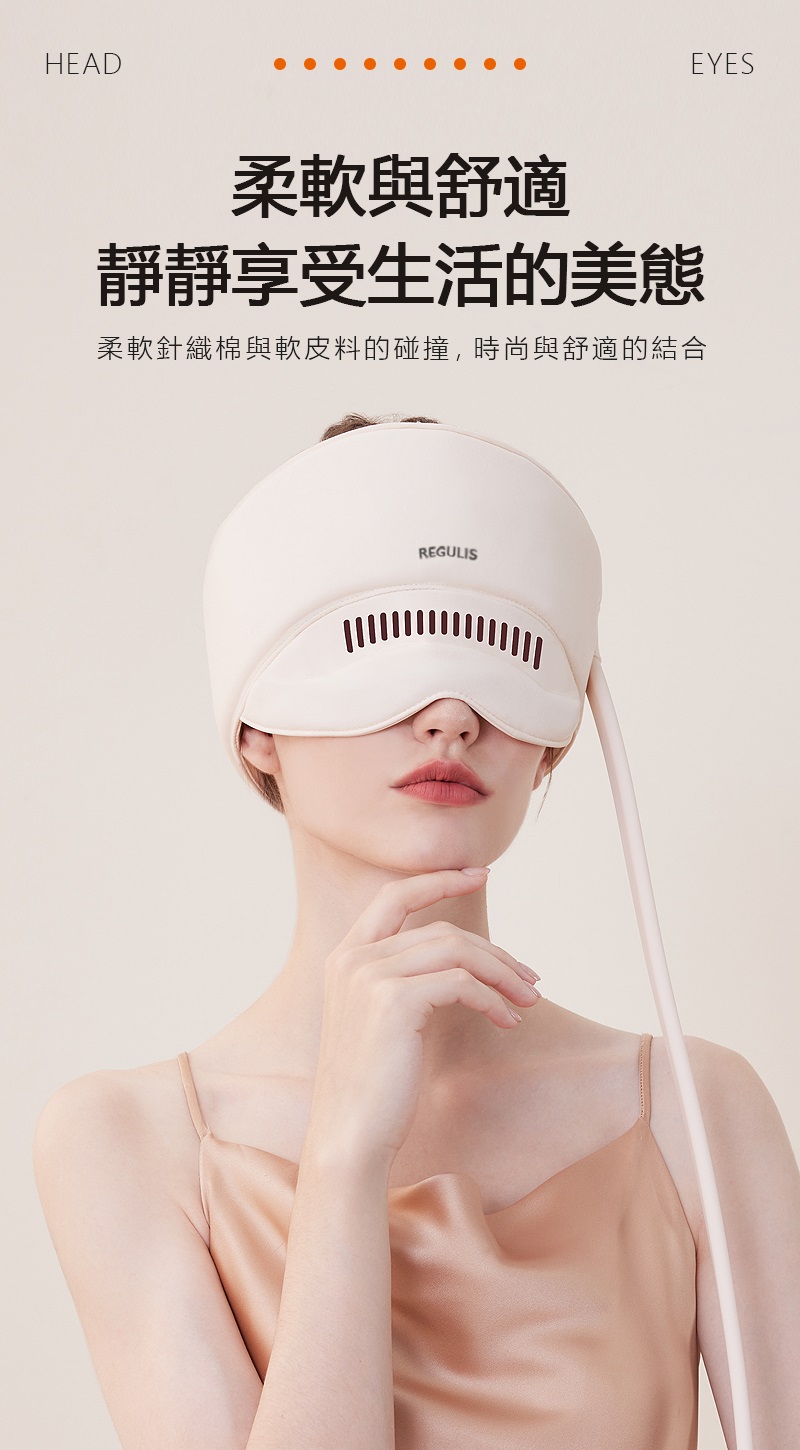 柔軟與舒適 靜靜享受生活的美態 柔軟針織棉與軟皮料的碰撞,時尚與舒適的結合 